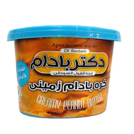 کره بادام زمینی ساده (کرمی)