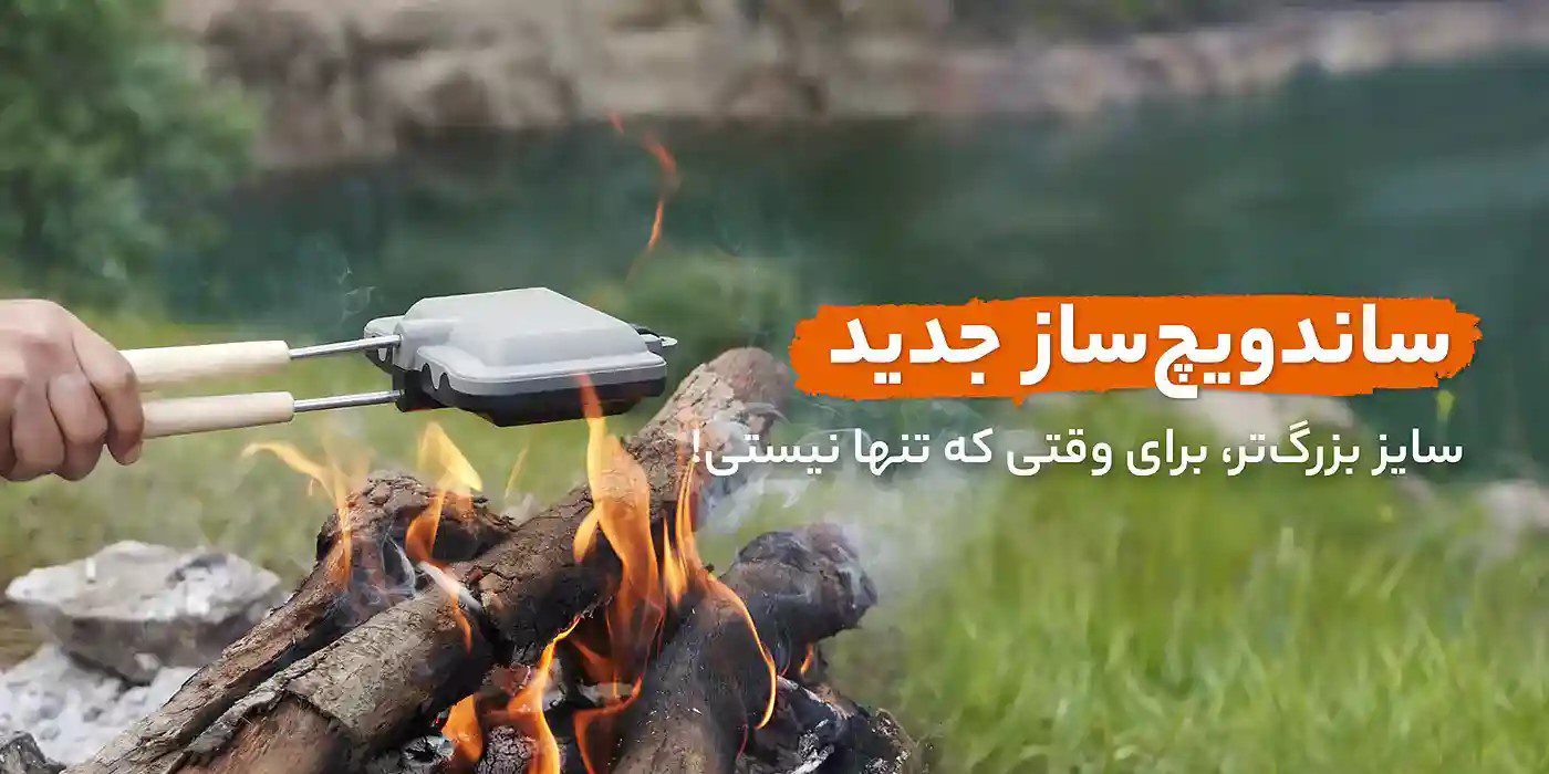 08df18c111d94331f8e3e67ba2061345-688e7a4ddcc9c (1)