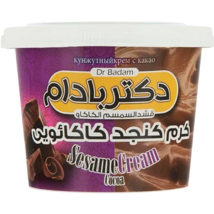 کرم کنجد کاکائویی