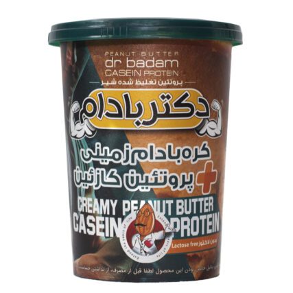 کره بادام زمینی کرمی با پروتئین کازئین